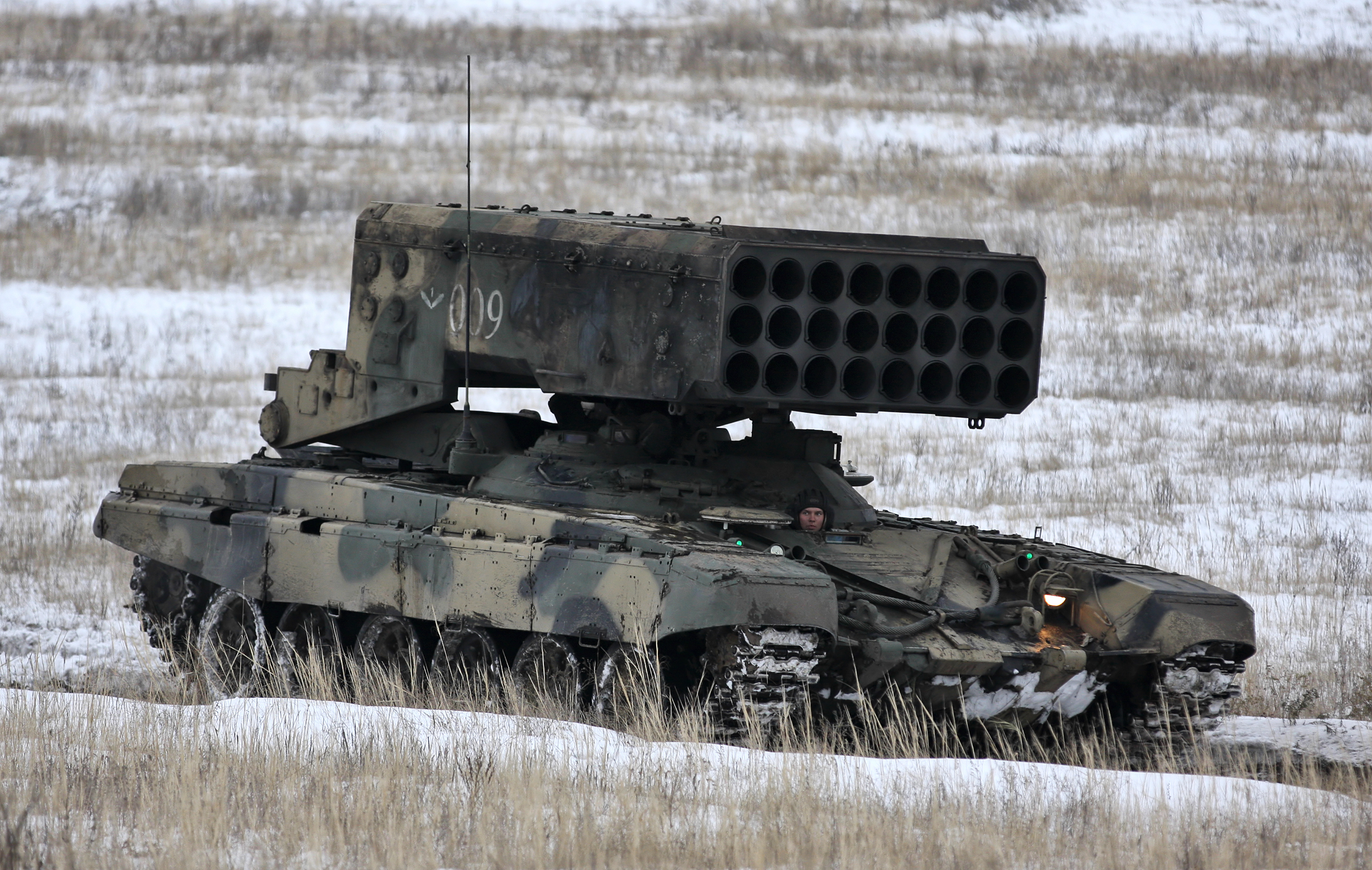 Siatkowy TOS-1A zdobyty przez Ukraińców