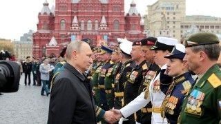 Parada wojskowa Plac Czerwony Moskwa