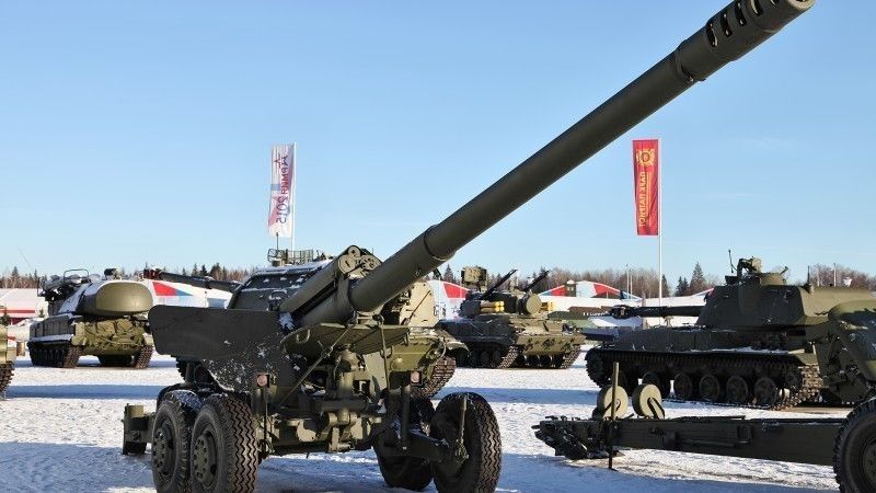 2A36 Hiacynt-B (zdjęcie poglądowe).