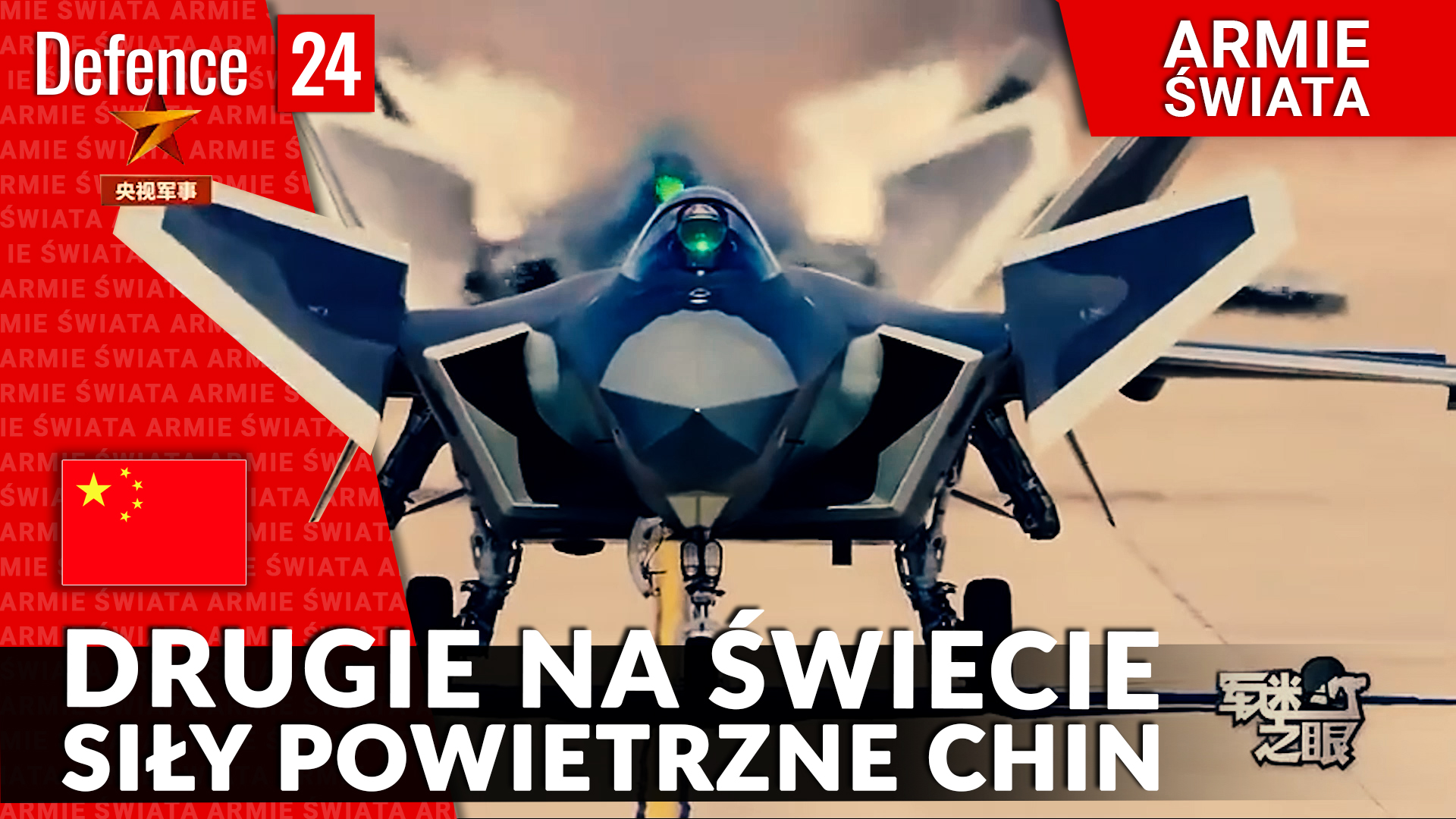 Armie Świata: Drugie na Świecie. Siły Powietrzne Chin