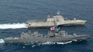 Japońskie okręty wojenne