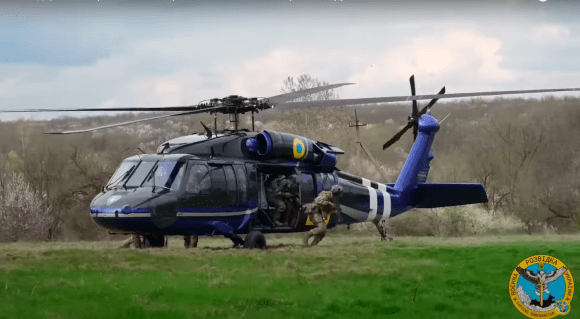 Black Hawk Ukraine