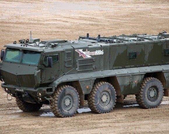 Strona Tagów | Defence24