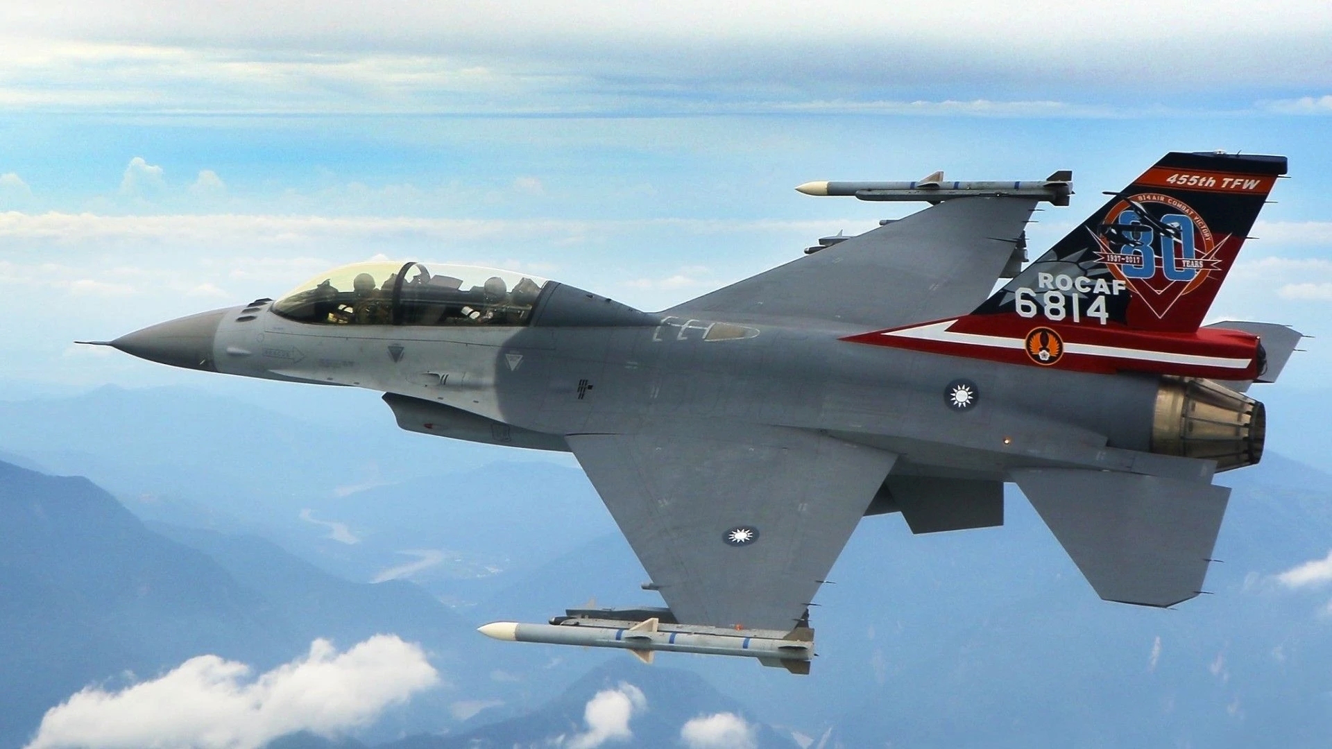 Czwartkowy przegląd mediów z Defence24.pl; Opóźnione F-16 dla Tajwanu; Rosja zmienia cele ataków rakietowych