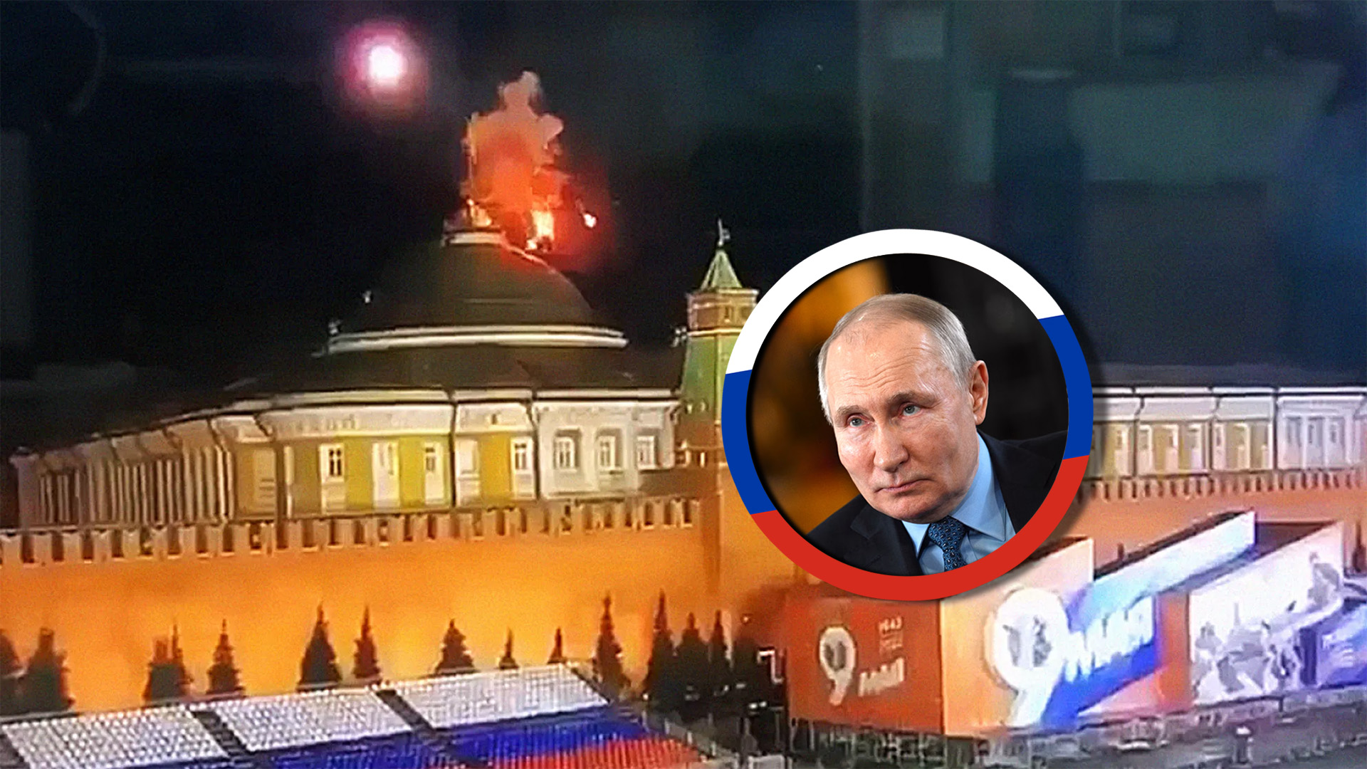 Wybuchy na Kremlu. Inscenizacja Putina by rozpocząć nową fazę wojny?