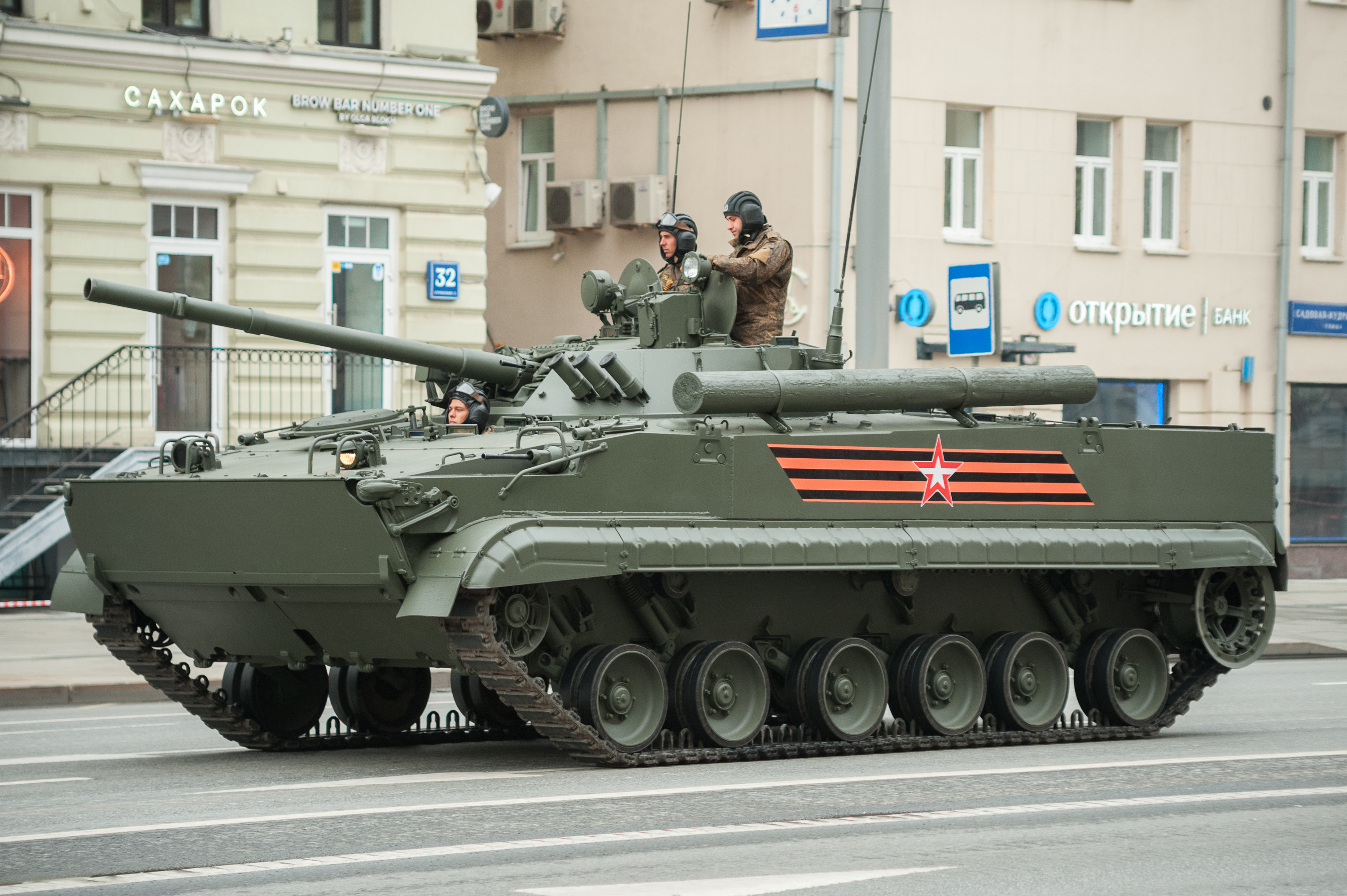 Rosjanie odbierają kolejne BMP-3