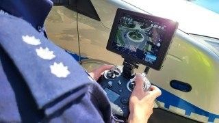 Zdjęcie ilustracyjne