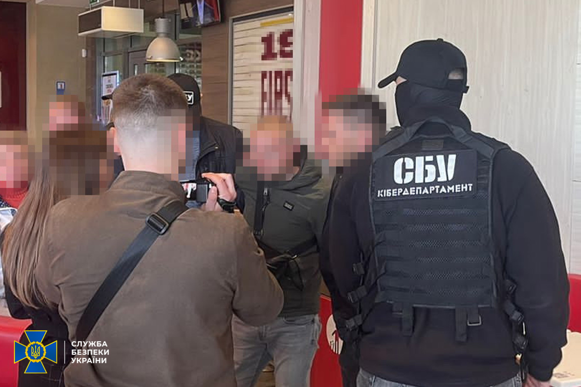 Kijów: Handel poufnymi danymi Ukraińców