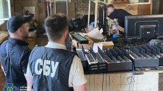 SBU farma botów winnica