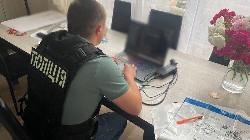 ukraina policja cyber
