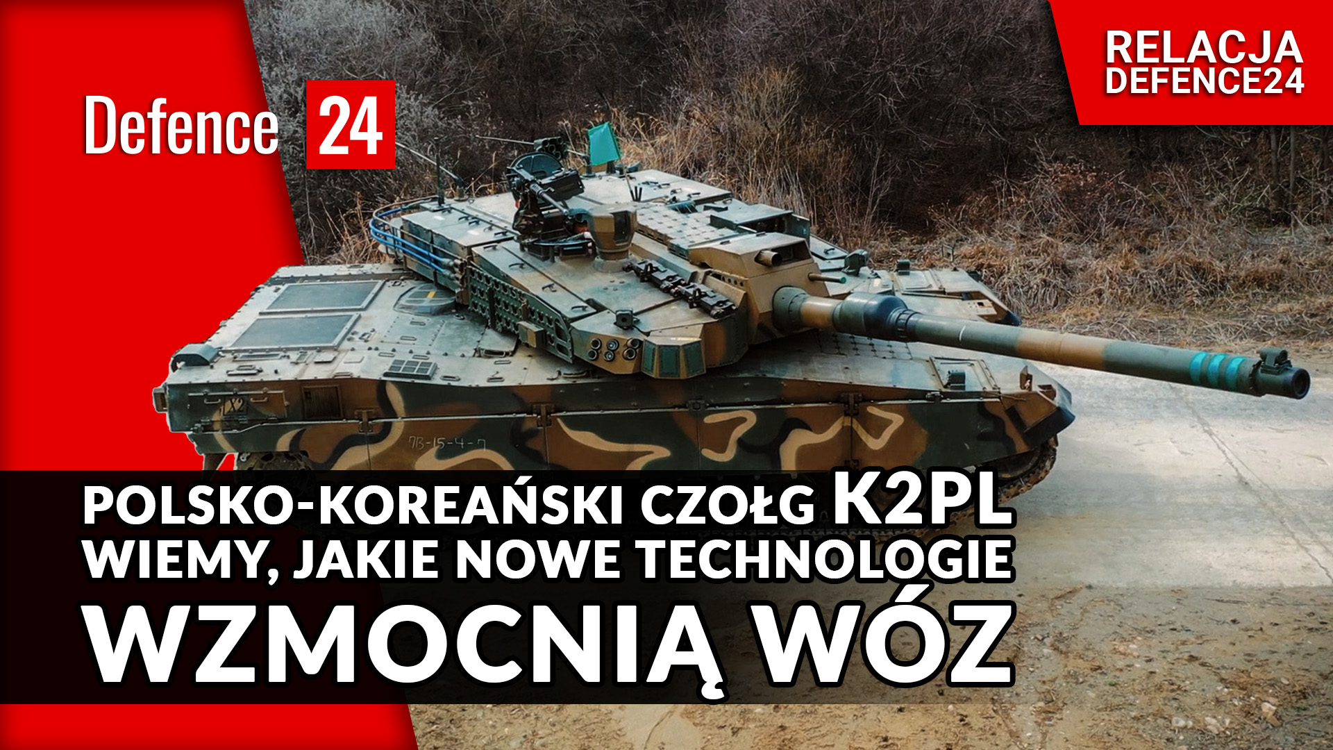 Polsko-koreański czołg K2PL: wiemy, jakie nowe technologie wzmocnią wóz [RELACJA z KOREI]