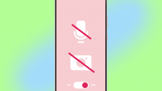 Jak chronić swoją prywatność?