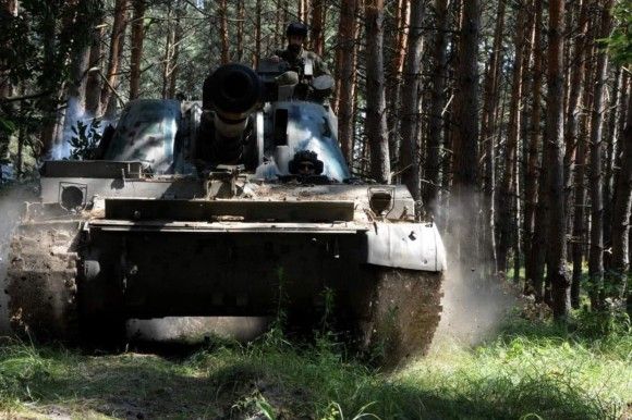 Haubica Akacja Ukraina