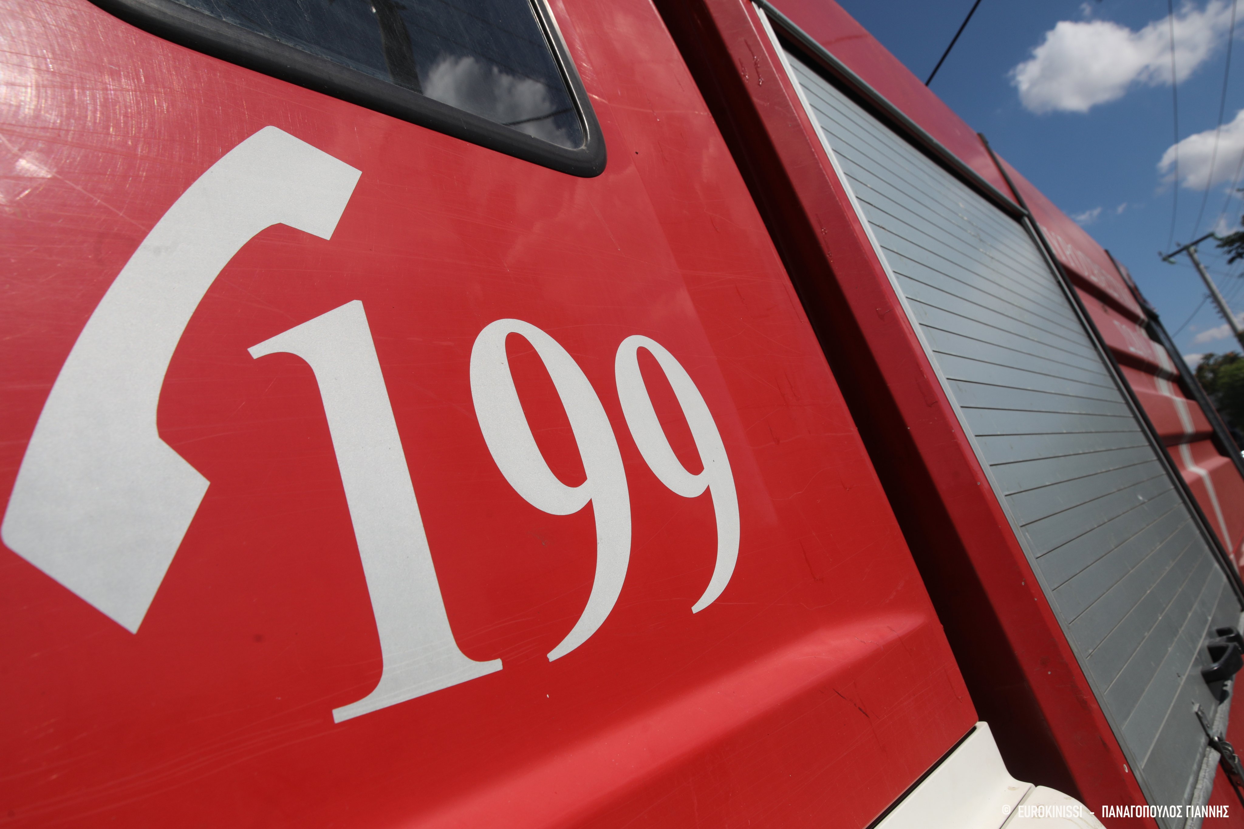 Rozbił się grecki samolot pożarniczy