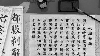 Jak Chiny chcą uregulować działalność chatbotów?