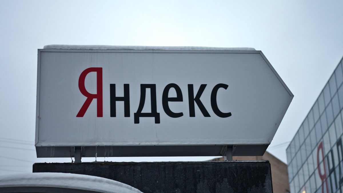Ukraina trafiła wielkie centrum danych w Rosji?
