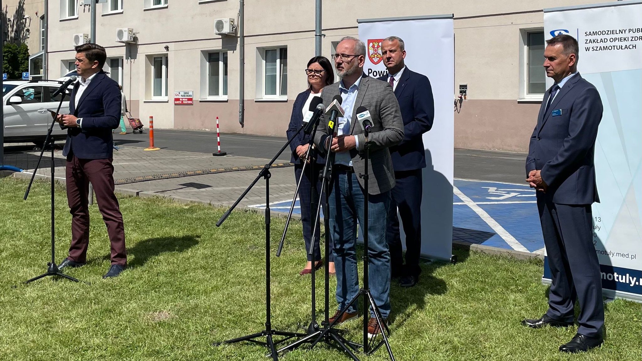 Rząd ma swobodny dostęp do danych obywatela? Minister wyjaśnia