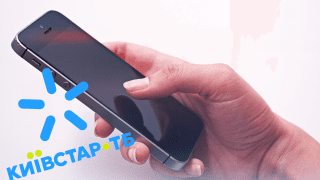 Kyivstar ukraina smartfon