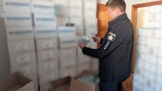 oszustwo lekowe ukraina