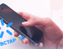 Kyivstar ukraina smartfon