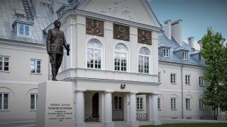 Akademia Sztuki Wojennej