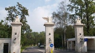 Akademia Sztuki Wojennej