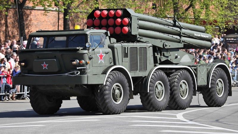 BM-27 Uragan (zdjęcie poglądowe).