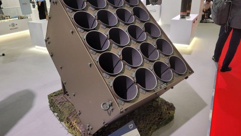 Wyrzutnia systemu Baobab-K