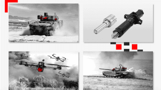 wuzetem, mspo 2023