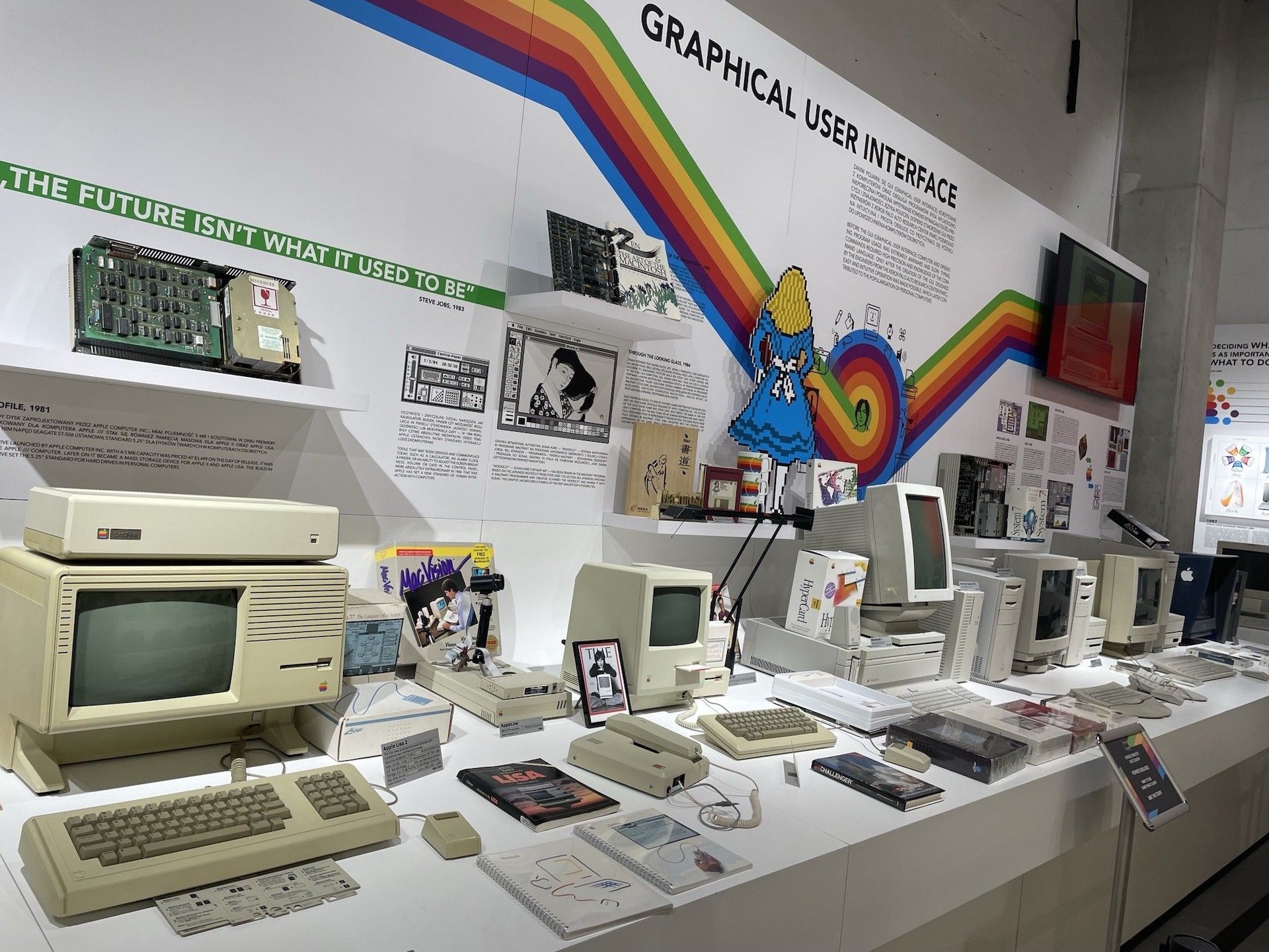 Muzeum Apple Polska