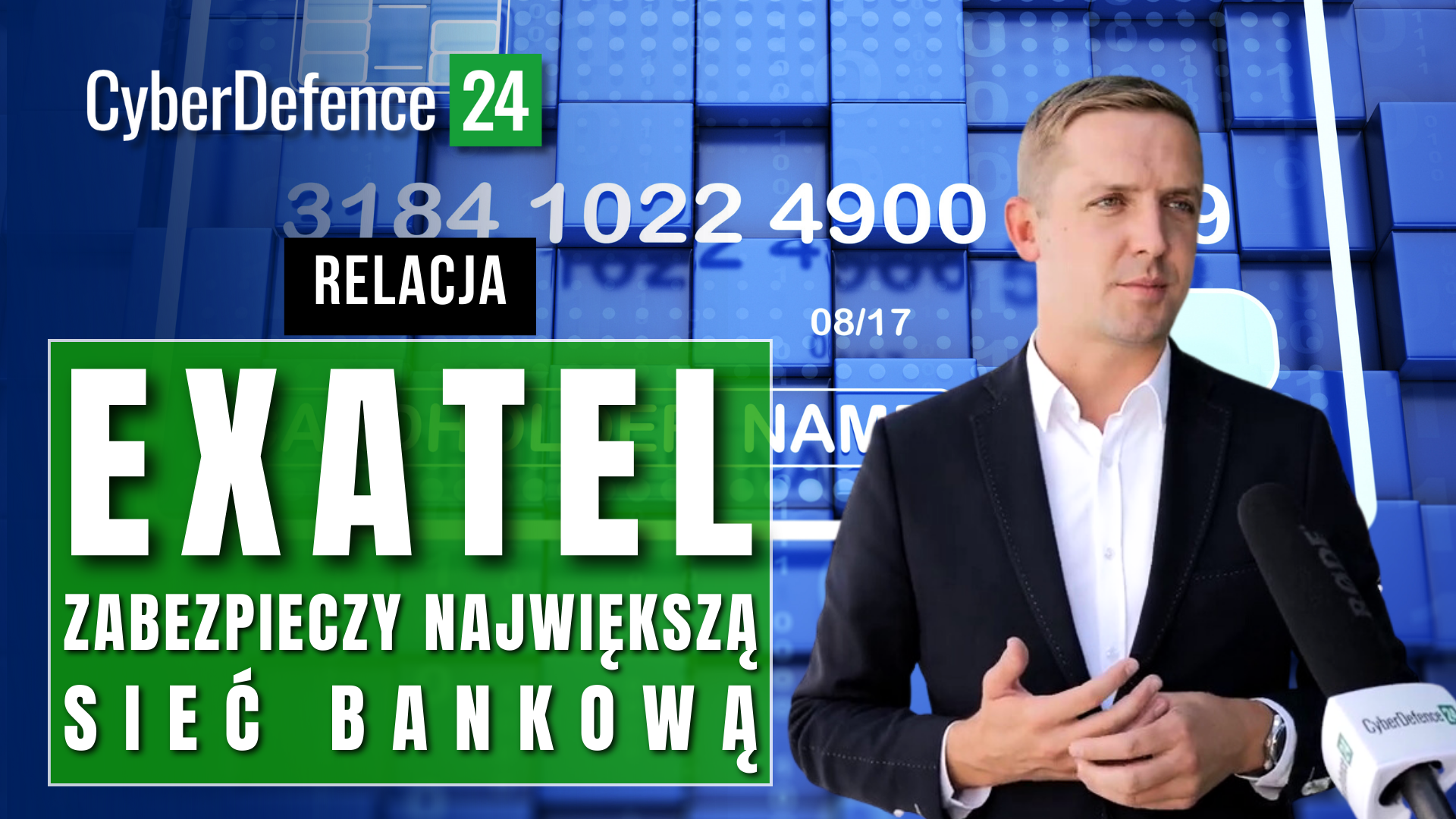 Exatel zabezpieczy największą sieć bankową