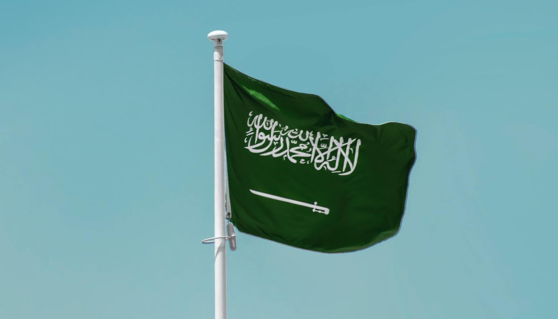 Arabia Saudyjska pomaga Chinom pozyskiwać ważne czipy?