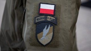 wojska specjalne oznaka