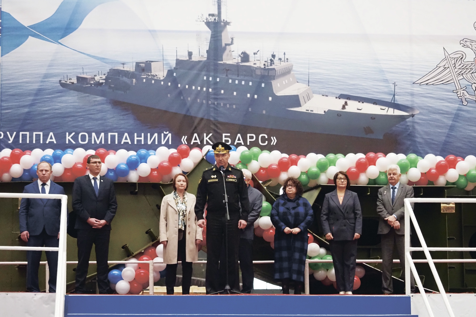 Armia rosyjska – armia agresora: budowa okrętów lekiem na słabe rozpoznanie?