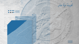 Co wynika z analizy powiązań Hamasu z hakerami?