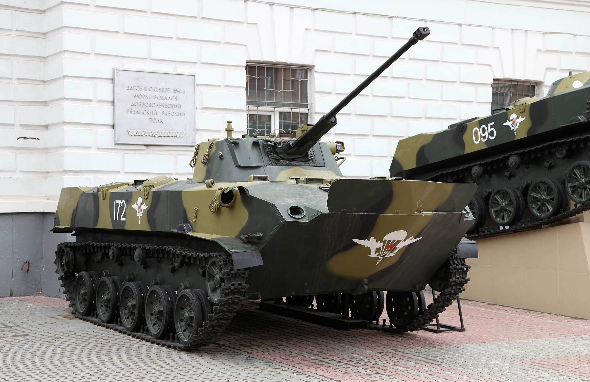 Ukraiński „wojenny składak” na robocie