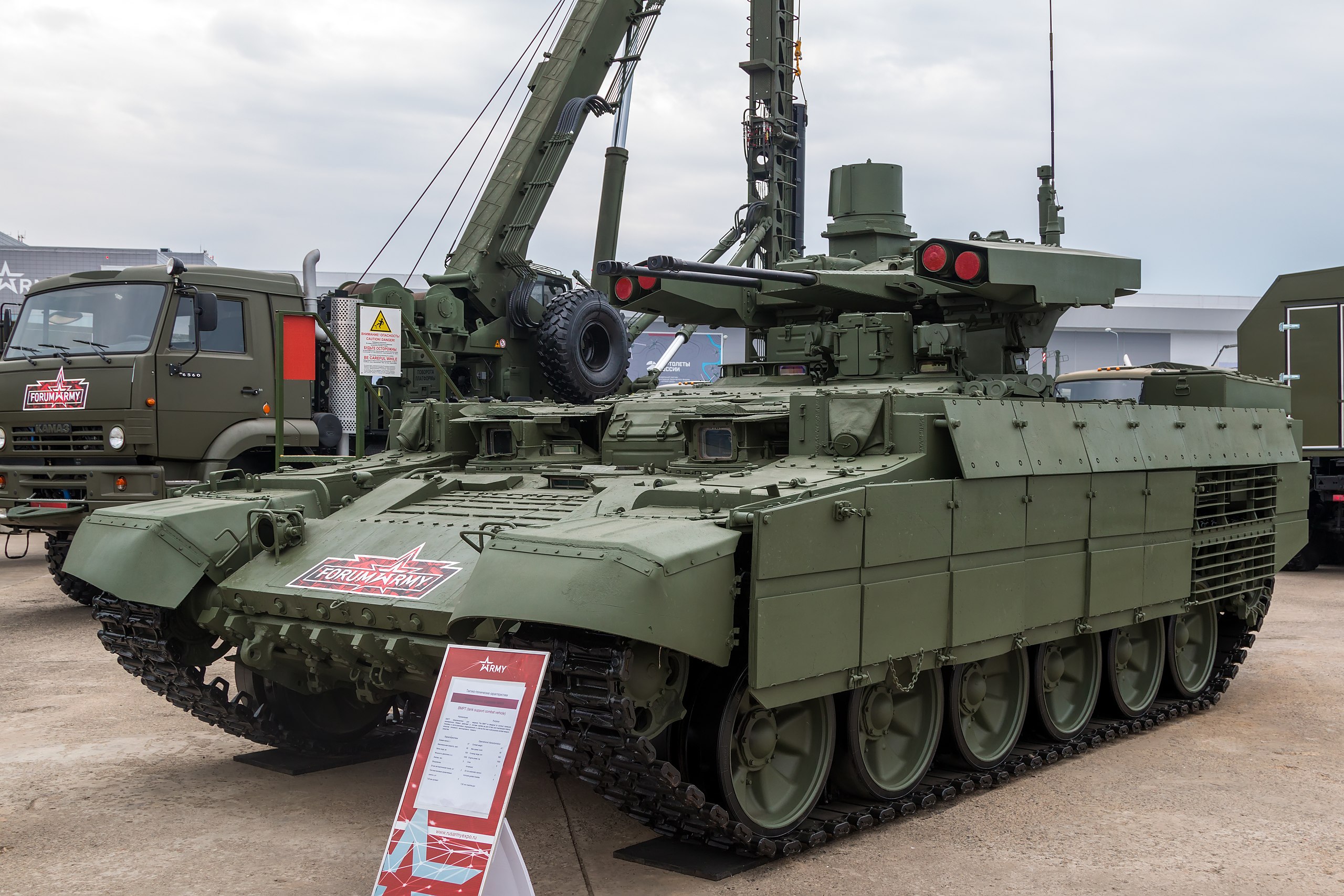 Rosyjski Terminator z daszkiem przeciw dronom