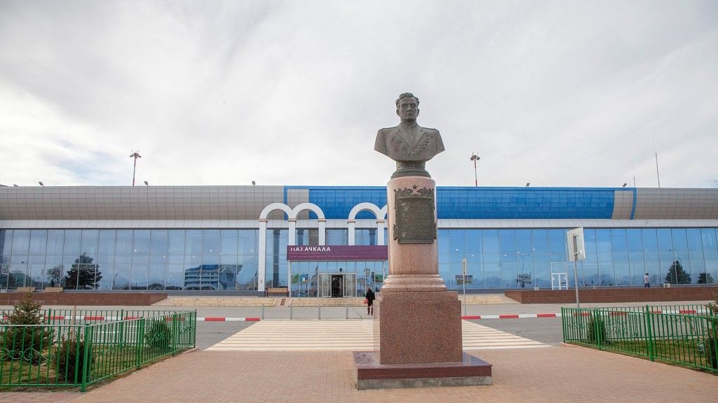 Dagestan, lotnisko, Machaczkała