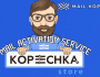Za pomocą tego narzędzia cyberprzestępcy tworzą fałszywe konta w mediach społecznościowych