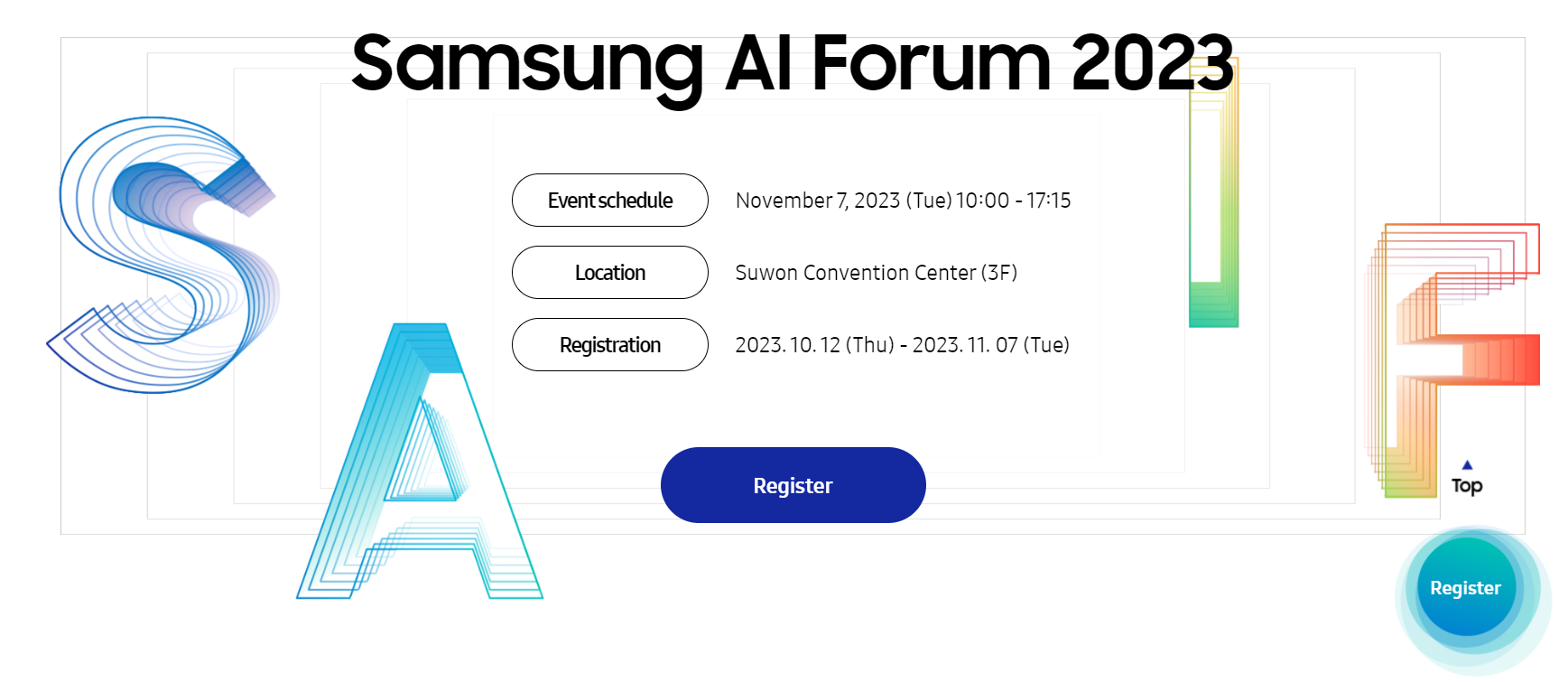 AI Forum 2023 już 7 listopada. Samsung gospodarzem
