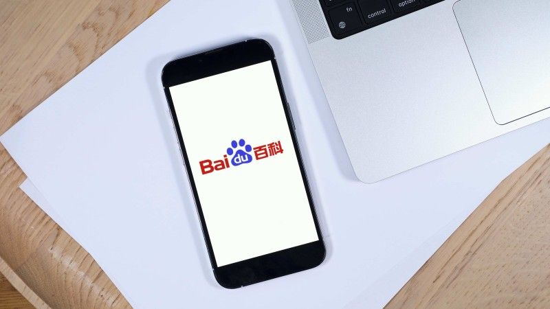 Baidu zamawia czipy u Huawei