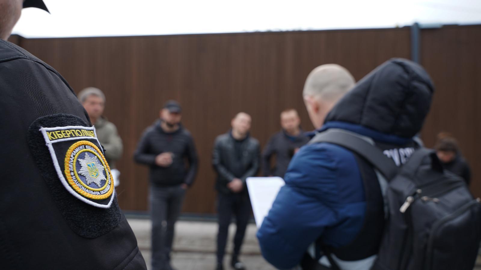 Niemcy oszukani. Ukraina siedzibą przestępców