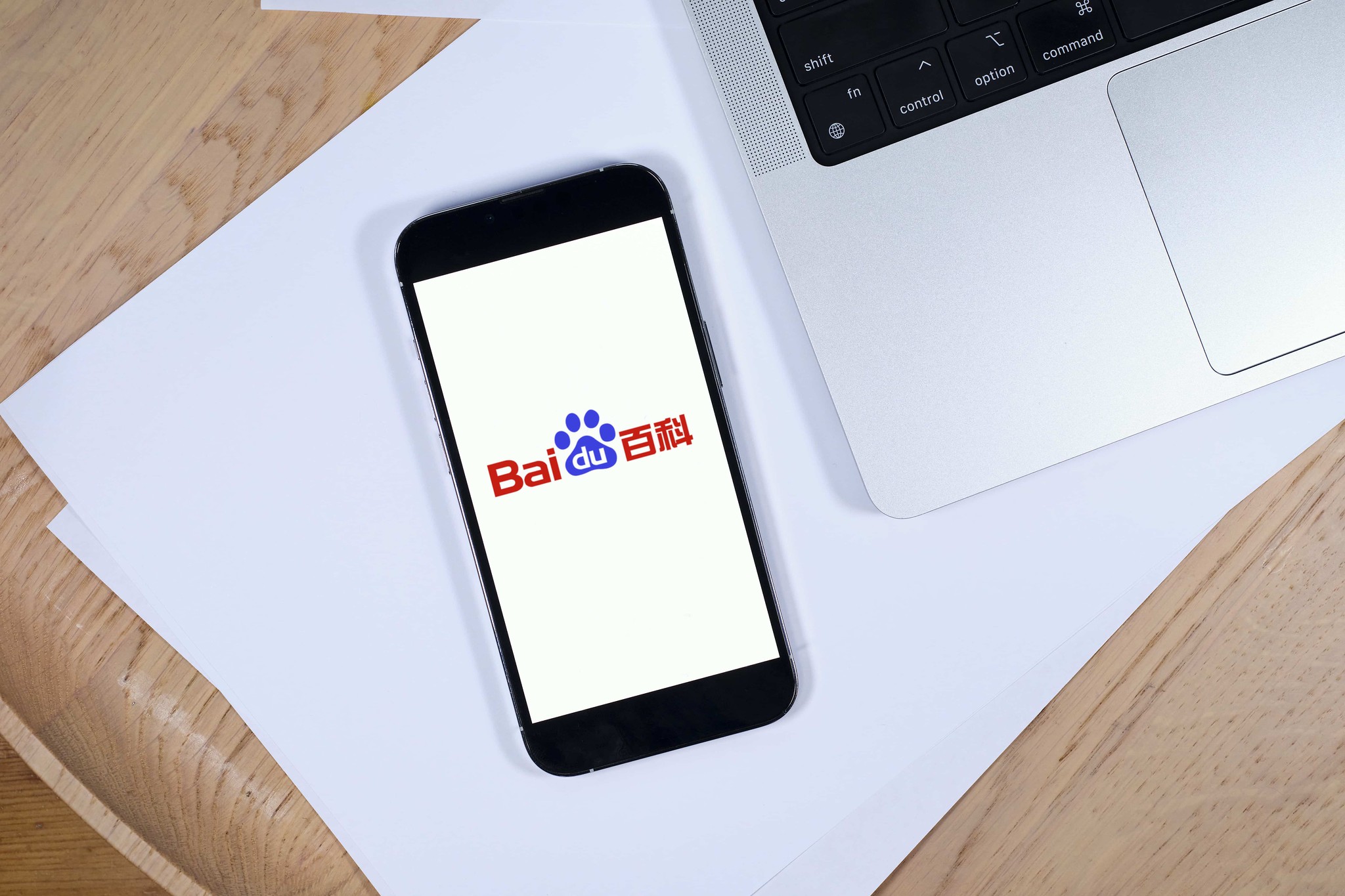 Baidu kończy z czipami z USA i zamawia u Huaweia