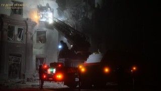 ukraina wojna atak Rosji