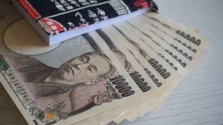 Japonia chce wesprzeć branżę sztucznej inteligencji i produkcję czipów