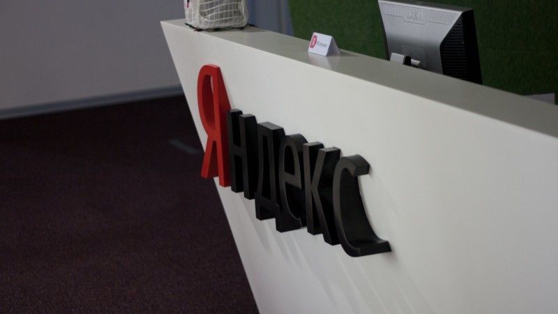Yandex chce w całości oddzielić rosyjski biznes od spółki-matki w Niderlandach