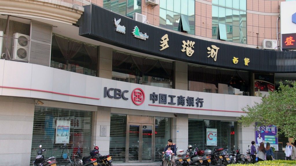 Bank ICBC to tylko jedna z wielu nieodpornych na zagrożenia instytucji finansowych w Chinach