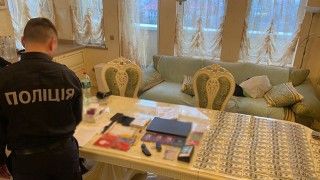 ukraina Czechy policja Europol