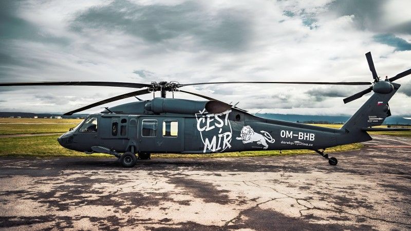 UH-60 Black Hawk przeznaczony dla Ukrainy.
