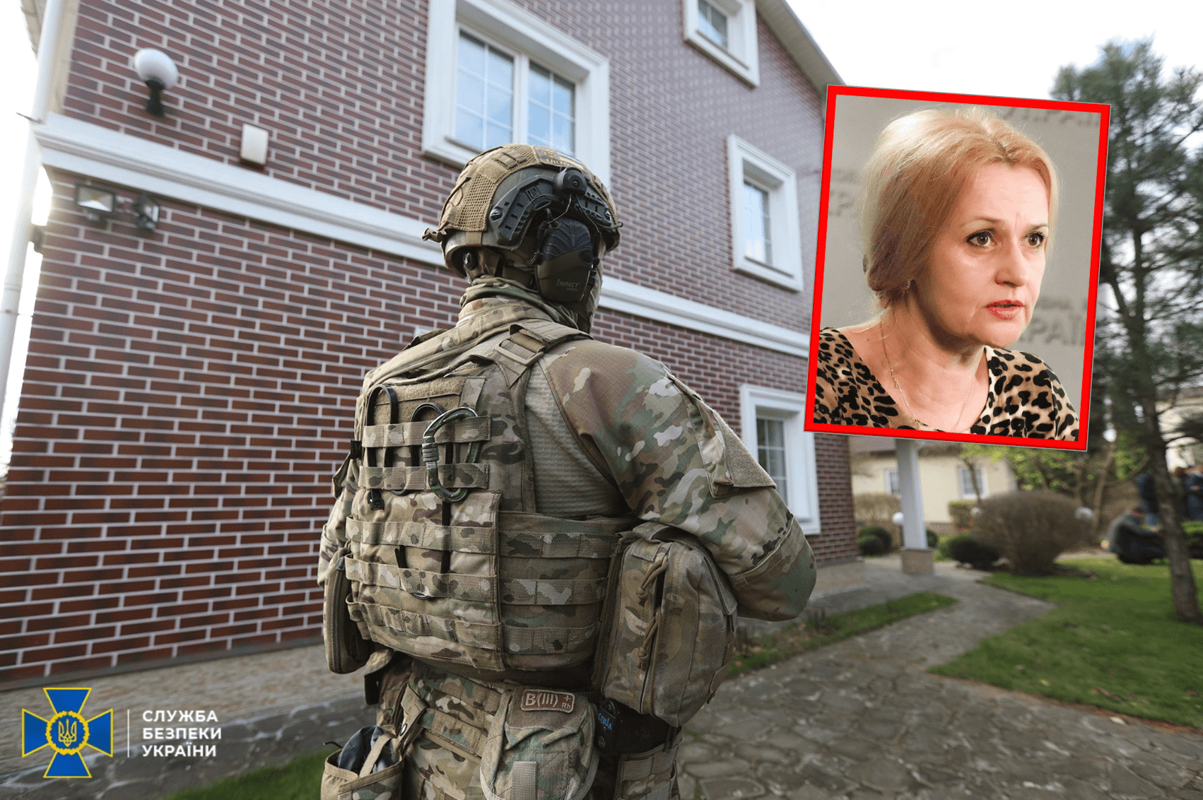 Ukraińska posłanka ułatwiła robotę Rosji